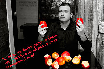 7 март 2016 г., Барнаул © Амител Вячеслав Мельников   Мужчины ИА "Амител" поздравляют женщин с 8 марта!!!