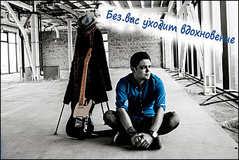 7 март 2016 г., Барнаул © Амител Вячеслав Мельников   Мужчины ИА "Амител" поздравляют женщин с 8 марта!!!