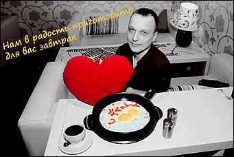 7 март 2016 г., Барнаул © Амител Вячеслав Мельников   Мужчины ИА "Амител" поздравляют женщин с 8 марта!!!