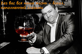 7 март 2016 г., Барнаул © Амител Вячеслав Мельников   Мужчины ИА "Амител" поздравляют женщин с 8 марта!!!