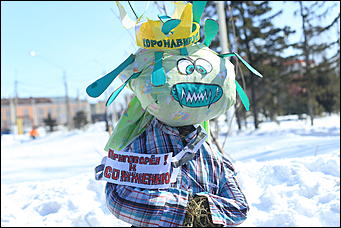 14 марта 2021 г., Барнаул   Масленица - 2021 в Барнауле