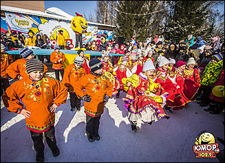    Масленица "Блин, комON!" 