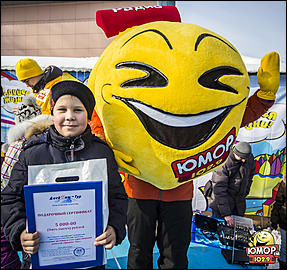    Масленица "Блин, комON!" 