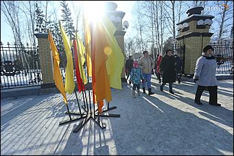 18 февраля 2018 г., Барнаул. Екатерина Смолихина   Блины, хороводы и чучела: как барнаульцы отметили Масленицу