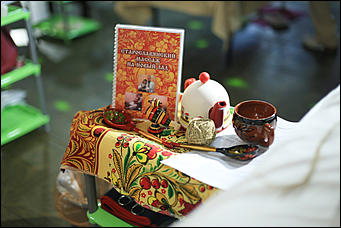 18 октября 2018 г., Барнаул. Екатерина Смолихина   Гладили, мяли, щипали: как в Барнауле состязались лучшие массажисты Сибири