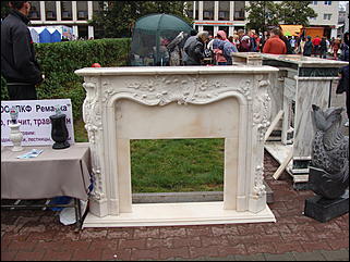 31 август 2013 г., Барнаул   Барнаульский "Город мастеров"