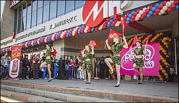 9 мая 2015 г., Барнаул   "Эпоха Победы" от Ретро FM Барнаул