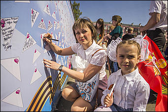 9 мая 2015 г., Барнаул   "Эпоха Победы" от Ретро FM Барнаул