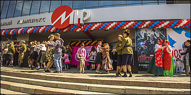 9 мая 2015 г., Барнаул   "Эпоха Победы" от Ретро FM Барнаул