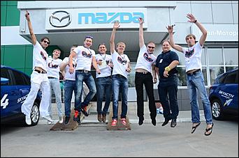 22 июль 2012 г., Барнаул    Автоцентр Реал-Моторс провёл соревнования для владельцев и любителей автомобилей Mazda!