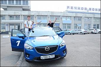 22 июль 2012 г., Барнаул    Автоцентр Реал-Моторс провёл соревнования для владельцев и любителей автомобилей Mazda!