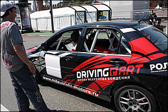 13 июля 2008 г., Москва   Формула 1 погостила в России. Шоу Moscow City Racing (фото Игоря Заботина)