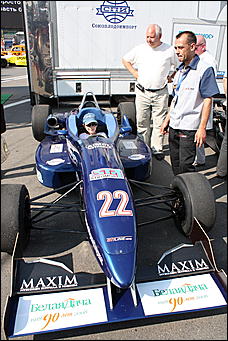 13 июля 2008 г., Москва   Формула 1 погостила в России. Шоу Moscow City Racing (фото Игоря Заботина)