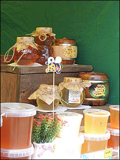 14.08.2019   "Медовый Спас на Алтае": как в Барнауле выбирали самый вкусный мед