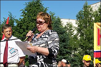 16 июня 2011 г., Барнаул   Митинг "Достойную зарплату медикам!"