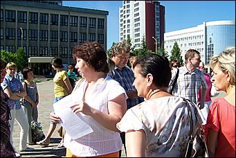 16 июня 2011 г., Барнаул   Митинг "Достойную зарплату медикам!"