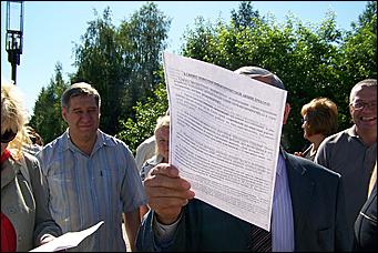 16 июня 2011 г., Барнаул   Митинг "Достойную зарплату медикам!"