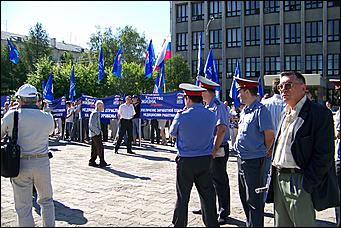 16 июня 2011 г., Барнаул   Митинг "Достойную зарплату медикам!"