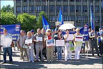 16 июня 2011 г., Барнаул   Митинг "Достойную зарплату медикам!"