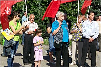 16 июня 2011 г., Барнаул   Митинг "Достойную зарплату медикам!"