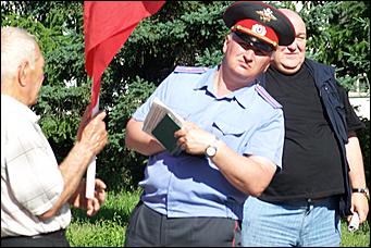 16 июня 2011 г., Барнаул   Митинг "Достойную зарплату медикам!"