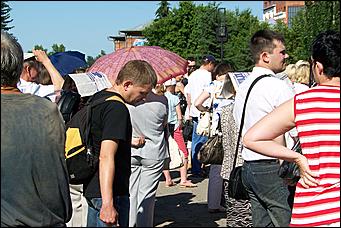 16 июня 2011 г., Барнаул   Митинг "Достойную зарплату медикам!"
