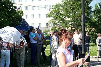 16 июня 2011 г., Барнаул   Митинг "Достойную зарплату медикам!"