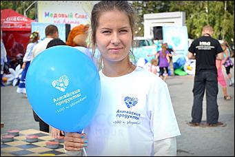 14 август 2013 г., Барнаул   Ярмарка "Медовый Спас на Алтае"