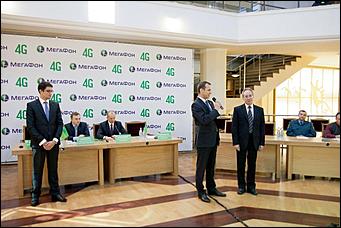    МегаФон запустил сеть 4G в  Республике Алтай