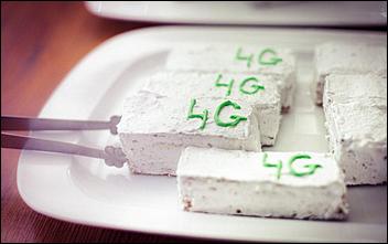    МегаФон запустил сеть 4G в  Республике Алтай