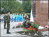 пос. Южный   Открытие мемориала Славы в поселке Южный