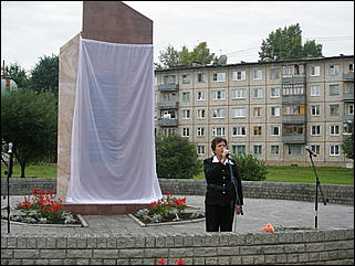 пос. Южный   Открытие мемориала Славы в поселке Южный