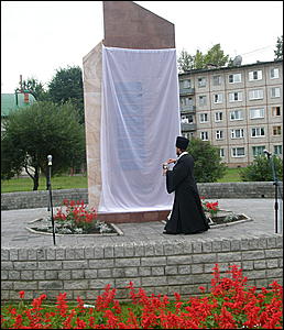 пос. Южный   Открытие мемориала Славы в поселке Южный