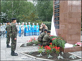 пос. Южный   Открытие мемориала Славы в поселке Южный