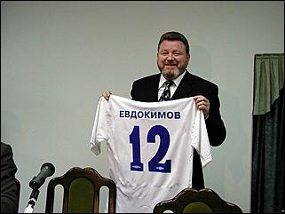    Фотографии Михаила Евдокимова