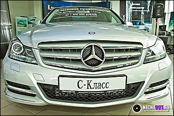 28 мая 2011 г., Барнаул   Презентация нового автомобиля С-класса Мерседес-Бенц
