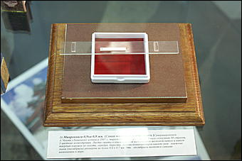 8 февраля, Барнаул   «Чудеса под микроскопом» в Барнауле