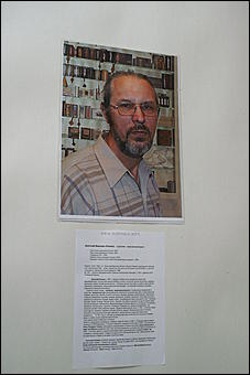 8 февраля, Барнаул   «Чудеса под микроскопом» в Барнауле