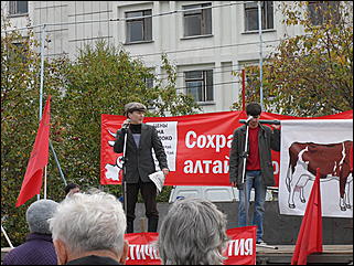 24 сентября 2009 г., Барнаул   "Молочный" митинг в Барнауле