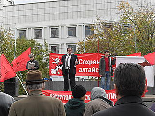 24 сентября 2009 г., Барнаул   "Молочный" митинг в Барнауле