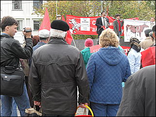 24 сентября 2009 г., Барнаул   "Молочный" митинг в Барнауле