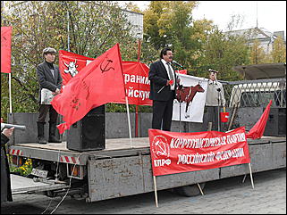 24 сентября 2009 г., Барнаул   "Молочный" митинг в Барнауле
