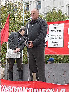 24 сентября 2009 г., Барнаул   "Молочный" митинг в Барнауле
