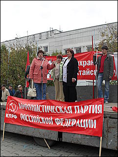 24 сентября 2009 г., Барнаул   "Молочный" митинг в Барнауле