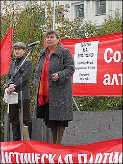24 сентября 2009 г., Барнаул   "Молочный" митинг в Барнауле