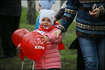    Мир, труд, дождь со снегом: политический Первомай в Барнауле 