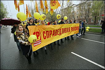    Мир, труд, дождь со снегом: политический Первомай в Барнауле 