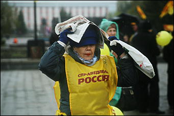    Мир, труд, дождь со снегом: политический Первомай в Барнауле 