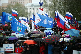    Мир, труд, дождь со снегом: политический Первомай в Барнауле 