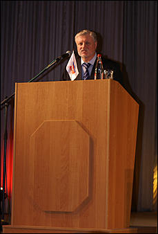 24 июля 2007 г., Барнаул   Встреча председателя Совета Федерации РФ Сергея Миронова с жителями Алтайского края